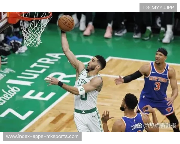 凯尔特人利用边路组合打开局面，迅速掌控比赛节奏